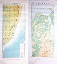 沿海州地方其１・２ 百万分一輿地図