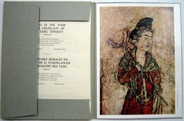 唐李重潤墓壁画