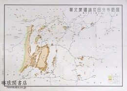 華北蒙疆諸炭田分布略図