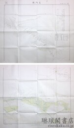 玉門縣 新疆甘粛二十五万分一図40