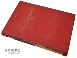 中国天主教伝教史 （英文本）