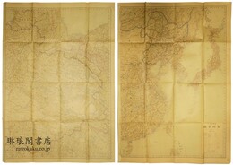 四百万分一 支那全図 其一 其二