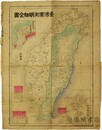 台湾実測明細全図