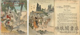カルマ 初期仏教伝