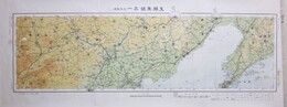 支那東部其1（北支国境） 100万分1航空図