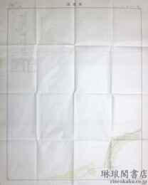 車爾成 新疆甘粛二十五万分一図22号