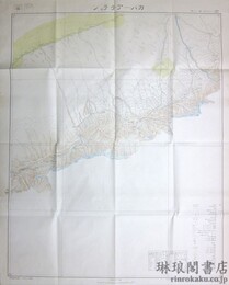 カパ─アチチャン 新疆甘粛二十五万分一図23号
