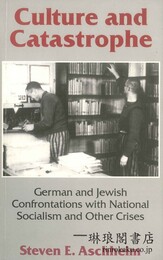 CUTLURE AND CATASTROPHE 