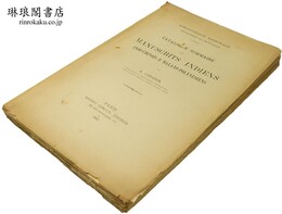 CATALOGUE SOMMAIRE DES MANUSCRITS INDIENS， INDO-CHINOIS & 	MALAYO-POLYNESIENS. 