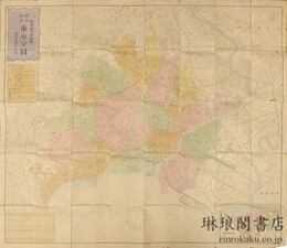 明治改正 東京全図