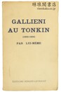 GALLIENI AU TONKIN (1892-1896). 