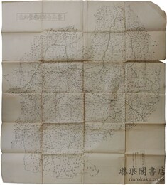 察南自治政府管内図