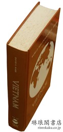 VIETNAM [World Bibliographical Series] 