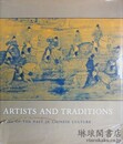 ARTISTS AND TRADITIONS 