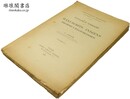CATALOGUE SOMMAIRE DES MANUSCRITS INDIENS， INDO-CHINOIS & 	MALAYO-POLYNESIENS. 