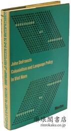 中国工芸美術史図録 中国美術史図録叢書