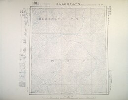 ウースチエカレンギ 東亜五十万分一図