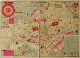 市郡変称 東京全図