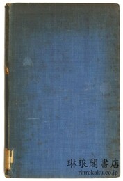 THE RECENT DEVELOPMENT OF ECONOMIC FOREIGN 	 POLICY 