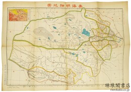 青海明細地図
