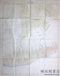 尼雅 新疆甘粛二十五万分一図19号