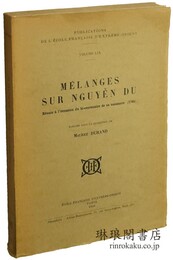 MELANGES SUR NGUYEN DU 