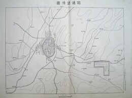 昭通近傍図 二万分一