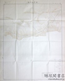 カナムバル 新疆甘粛二十五万分一図36号