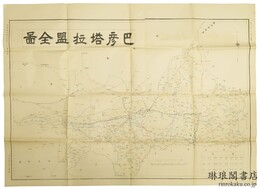 巴彦塔拉盟全図