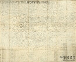 南瞻部洲万国掌菓之図