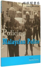 POLICING THE MALAYSIAN POLICE. 