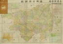 広西分県詳図