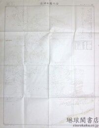 古代羅布湖底 新疆甘粛二十五万分一図32号