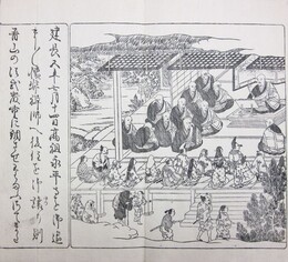 永平道元禅師行状図会