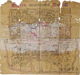 京師城内首善全図