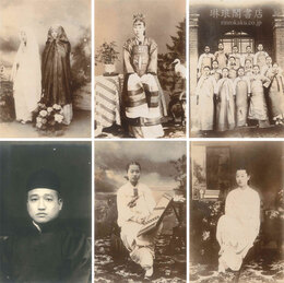 朝鮮婦人肖像等古写真