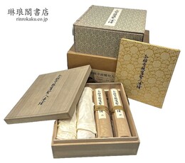 本願寺親鸞聖人伝絵 照願寺蔵（重要文化財）