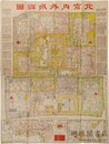 北京内外城詳図
