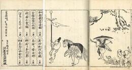 つれづれしののめ