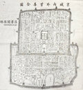 京城内外首善全図