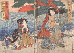 面白妙須磨雪平 前後編