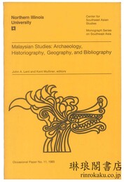 MALAYSIAN STUDIES 