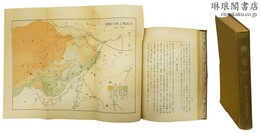 東蒙古