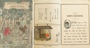 野干の手柄 日本昔噺第十二号