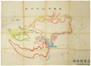 辺疆民族分布図