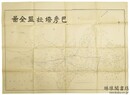 巴彦塔拉盟全図
