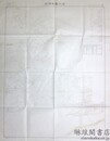 古代羅布湖底 新疆甘粛二十五万分一図32号