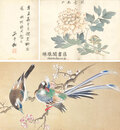 花鳥図