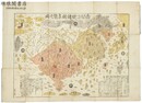 南閻浮提諸国集覧之図