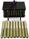 北野天神縁起絵巻